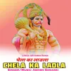 Chela Ka Ladla